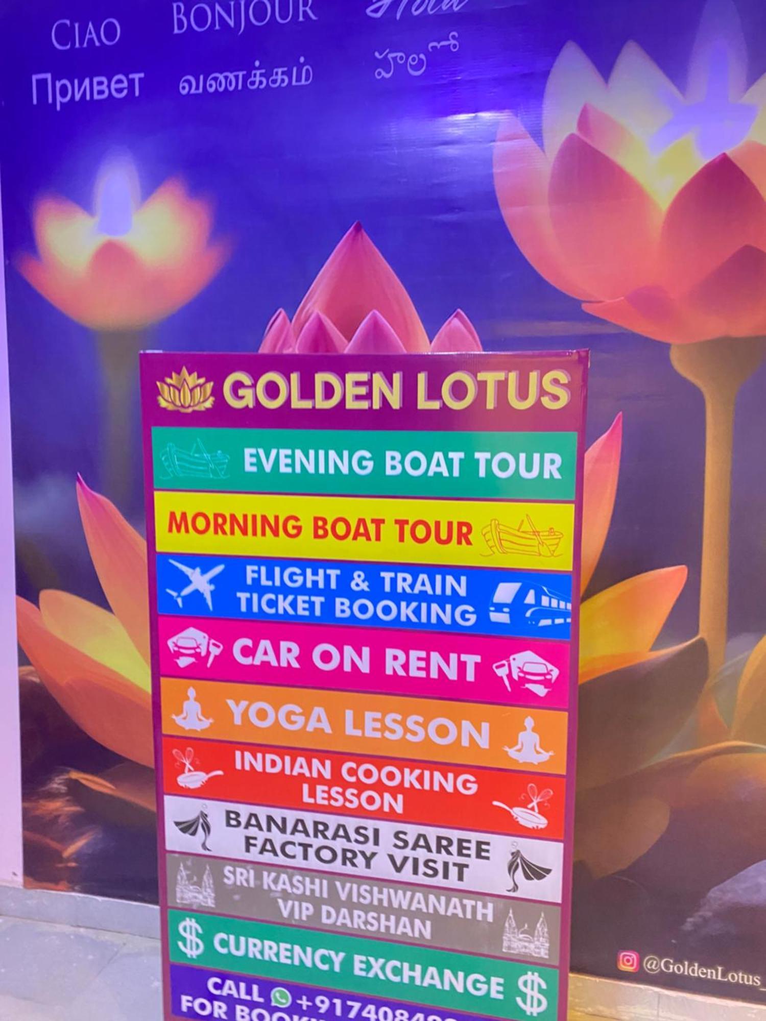 Hotel Golden Lotus Waranasi Zewnętrze zdjęcie